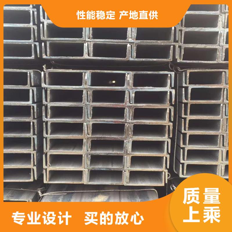 亳州销售Q355B镀锌槽钢库存大规格全