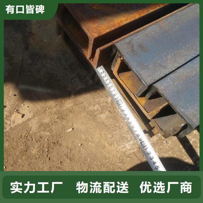 安阳经营Q235B镀锌槽钢报价天津市场发货