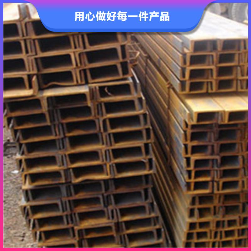 安阳经营Q235B镀锌槽钢报价天津市场发货
