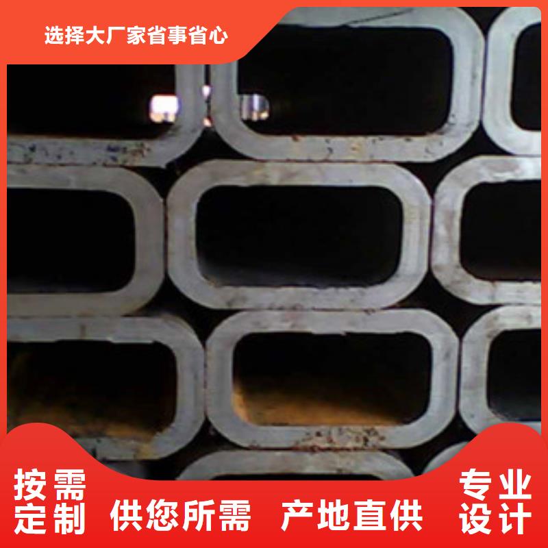 深圳定制70*70*3.0镀锌方管材质Q235B量大更优惠
