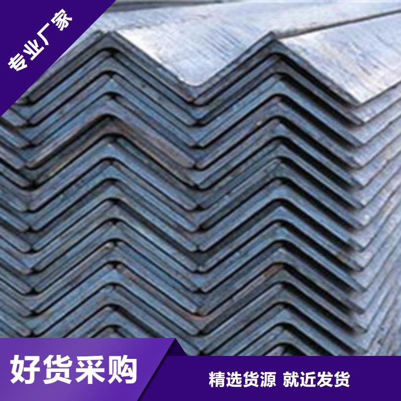 萍乡同城Q355C角钢零售切割配送到厂