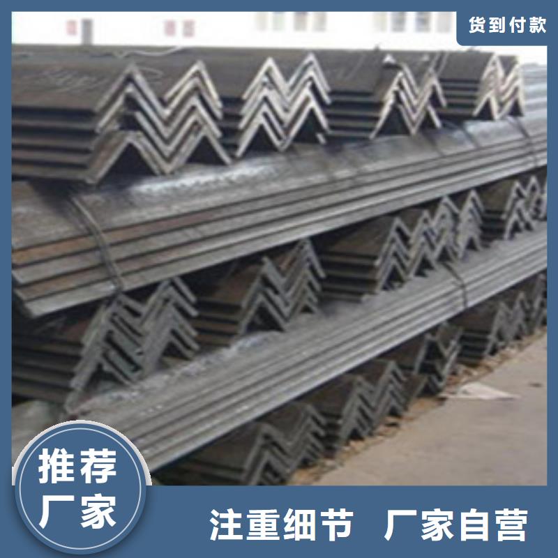 中山订购Q355B热镀锌角钢优质厂家推荐