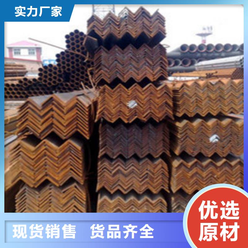 内江 【国耀宏业】Q355B热镀锌角钢生产厂家质量可靠_行业案例