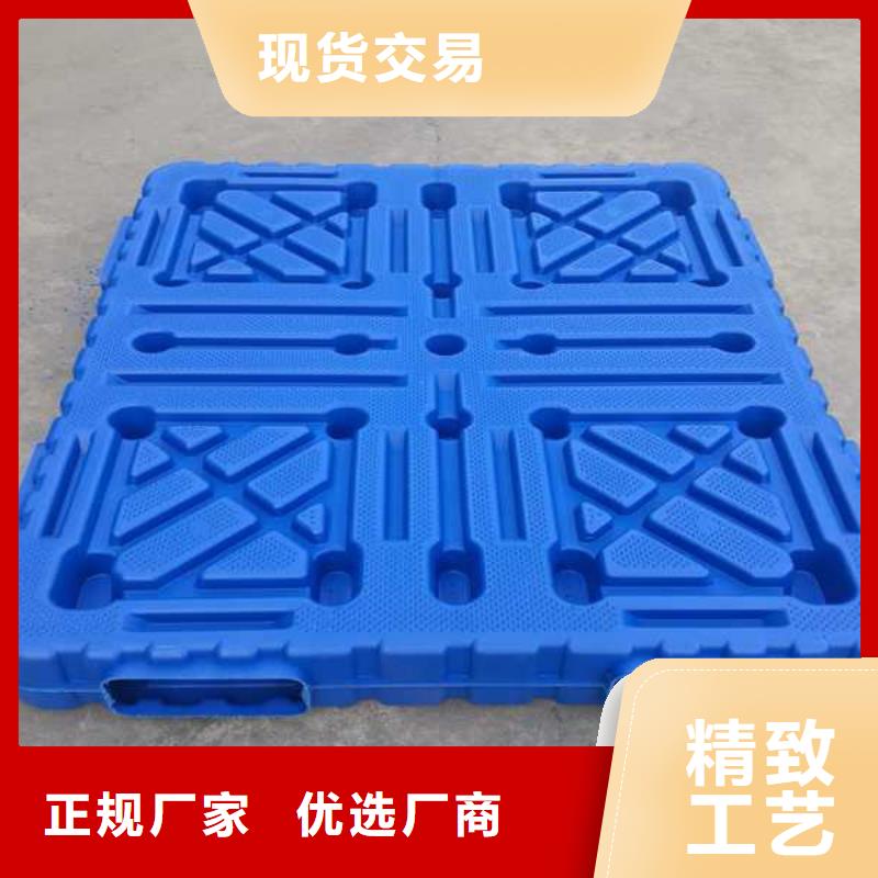 兴县塑料托盘回收
