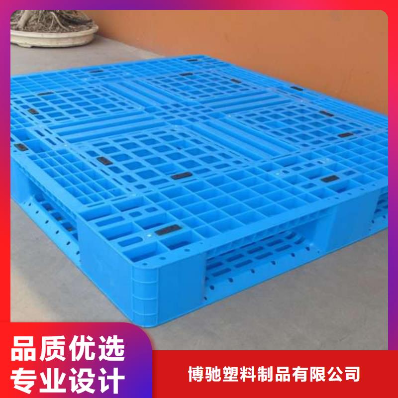 蓬安县塑料托盘规格