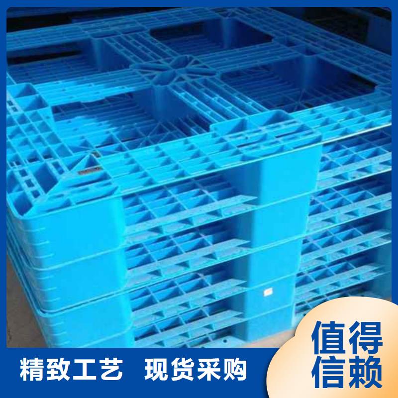 湖南省塑料托盘承载