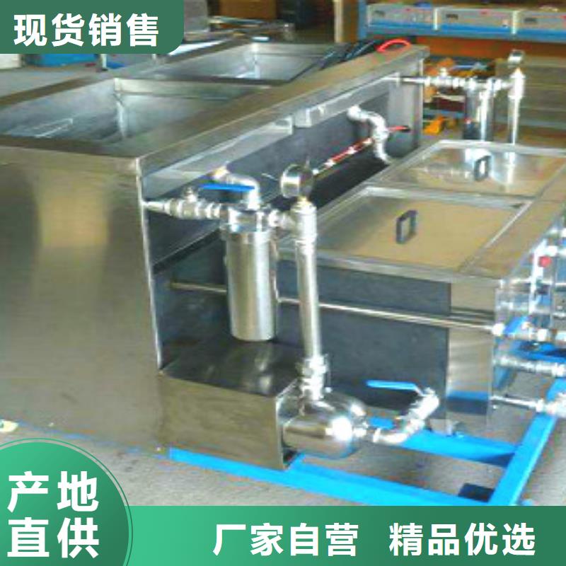 忻州询价多槽超声波清洗机生产厂家