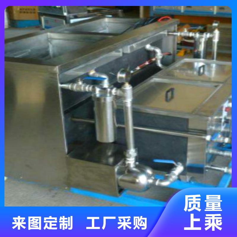 《漯河》询价全自动超声波清洗机生产厂家