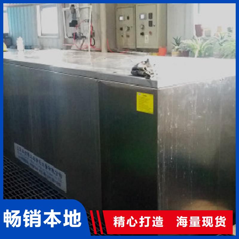 潍坊直供全自动超声波清洗机生产厂家