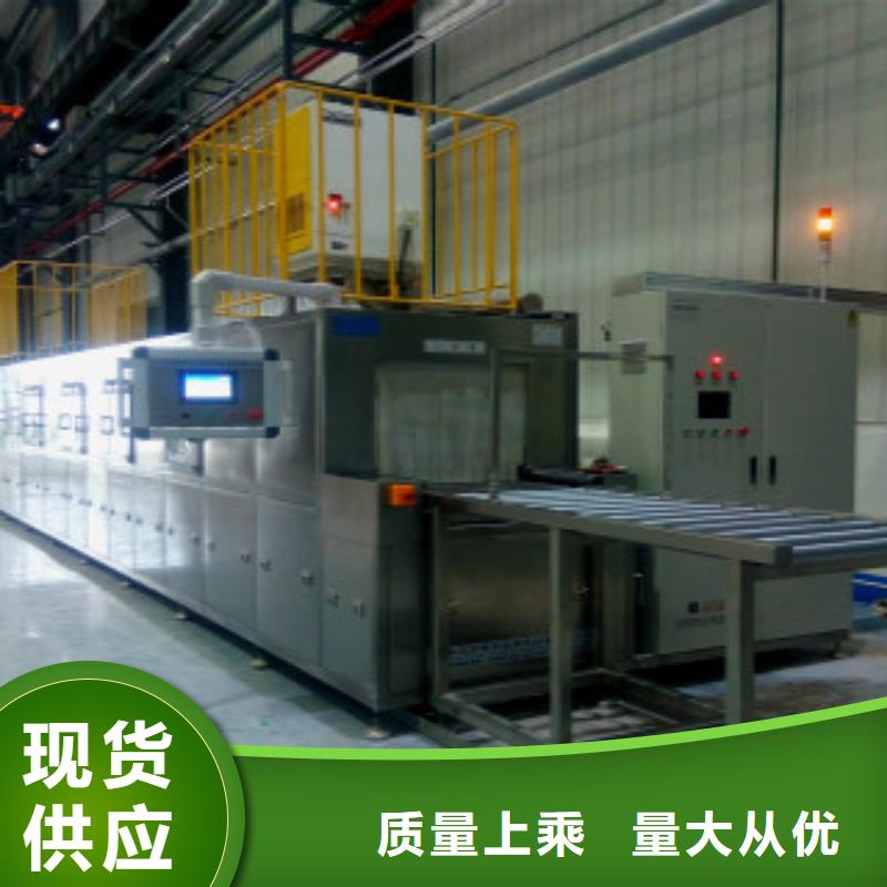 湖南购买高压清洗机生产厂家
