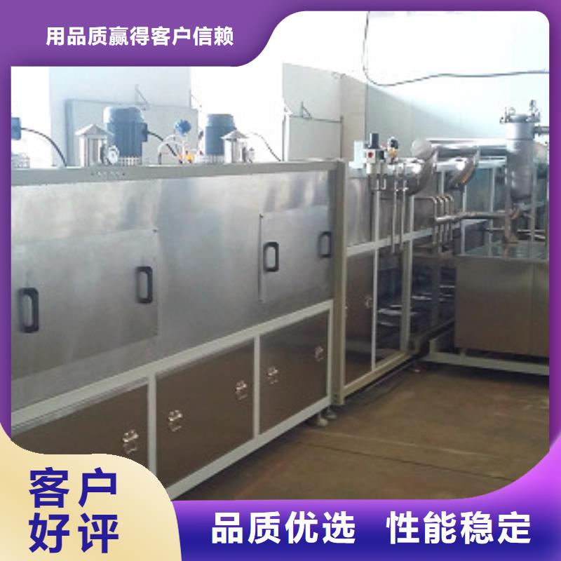 鄂州找通过式高压喷淋清洗机生产厂家