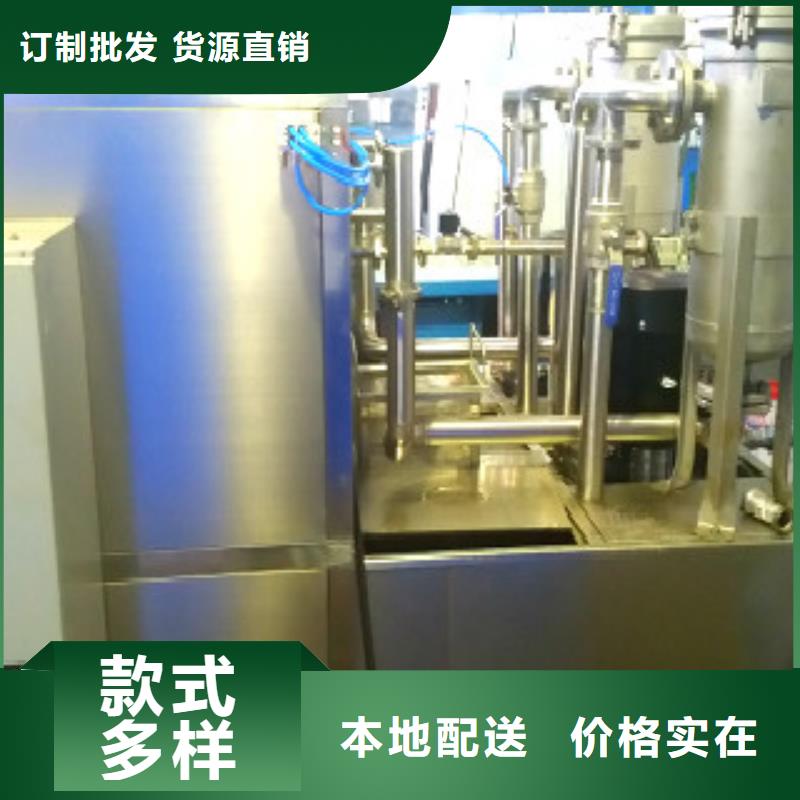《沧州》定制单工位清洗机生产厂家