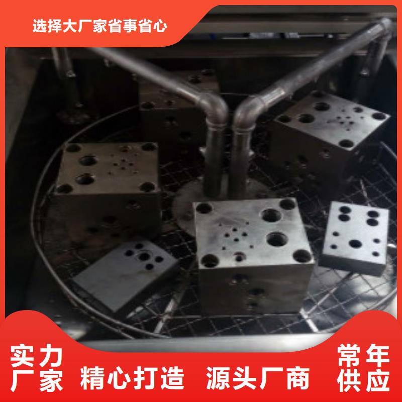 深圳选购单工位旋转喷淋清洗机生产厂家