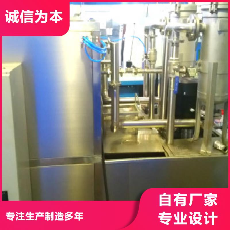 惠州【当地】【亚世特】单工位喷淋清洗机报价_惠州产品中心