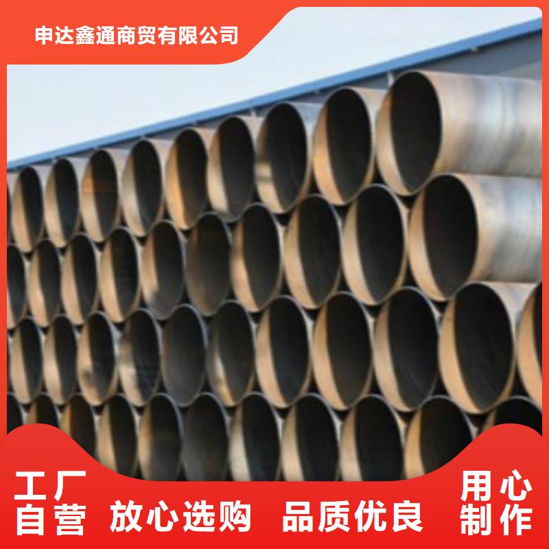 镀锌焊接钢管常用规格列表