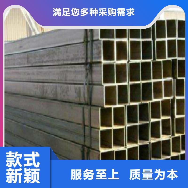 q355b焊管钢结构网架专用