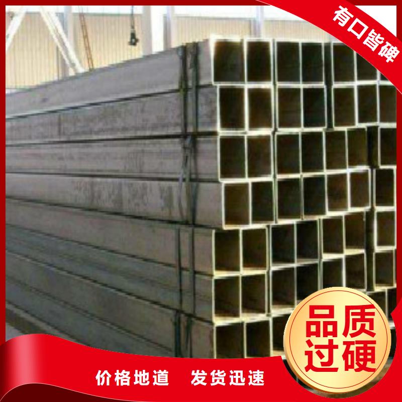 直缝焊管q355b天津大无缝厂家供应