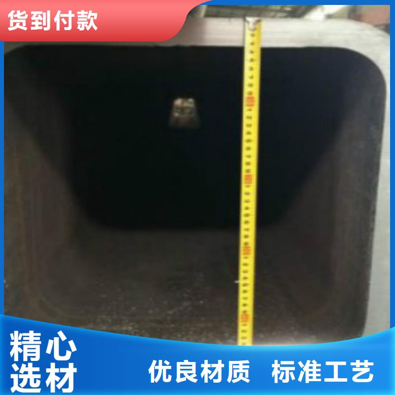 台州咨询Q345D钢扁通管总有一款适合您