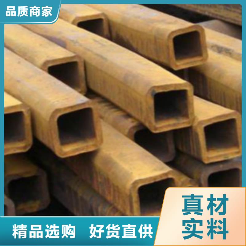 货源报价(申达鑫通)钢扁通管锅炉管符合国家标准