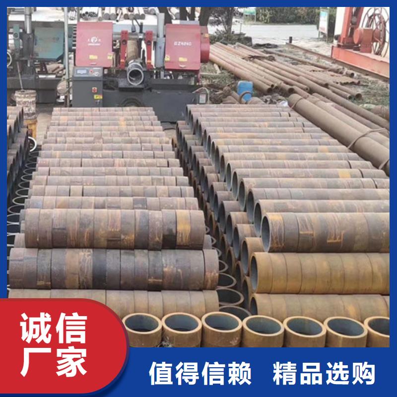 徐州咨询生产Q345C无缝钢管的生产厂家