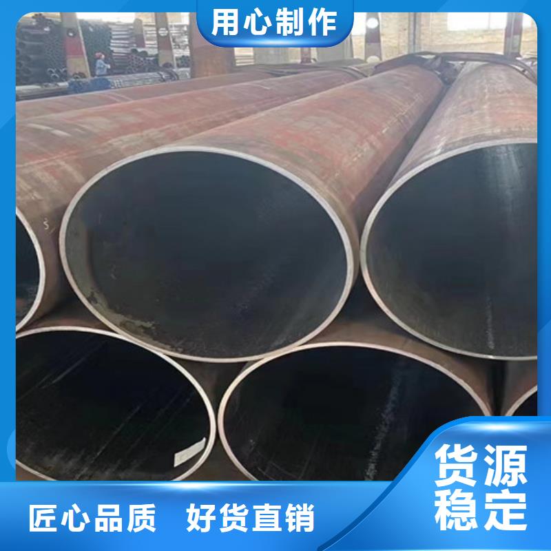 【锦州】直供值得信赖的碳钢无缝钢管销售厂家