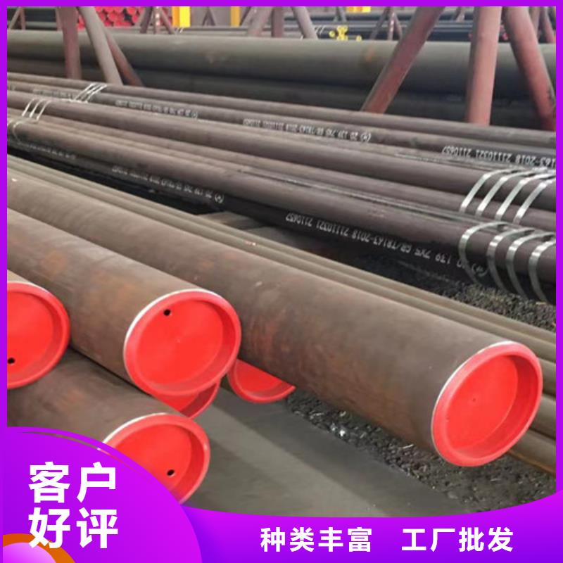 台湾同城Q345D钢管品质可靠
