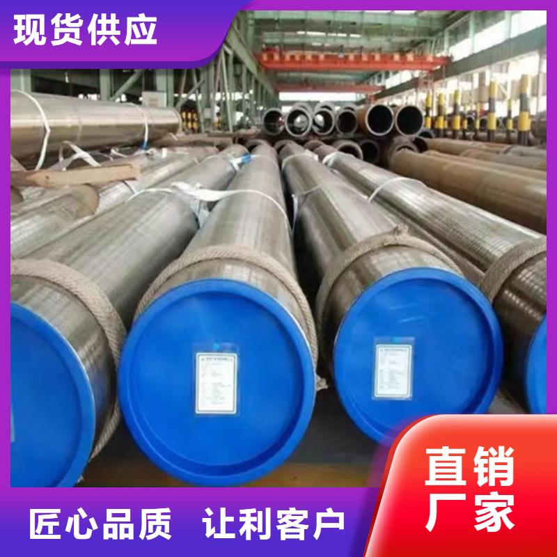 台湾同城规格齐全的Q355E钢管生产厂家