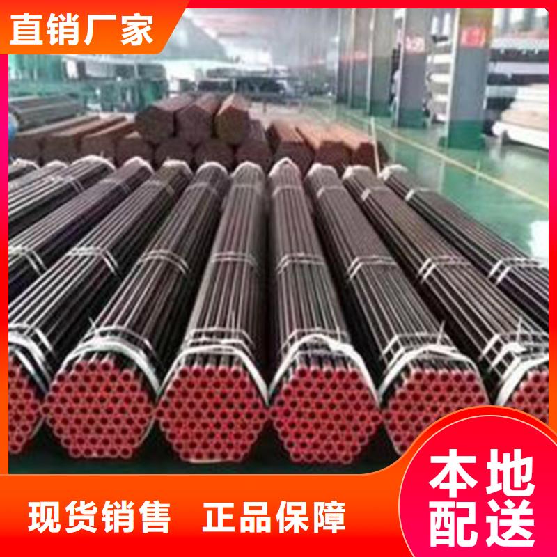 云南销售Q355B钢管、Q355B钢管厂家直销-认准申达鑫通商贸有限公司