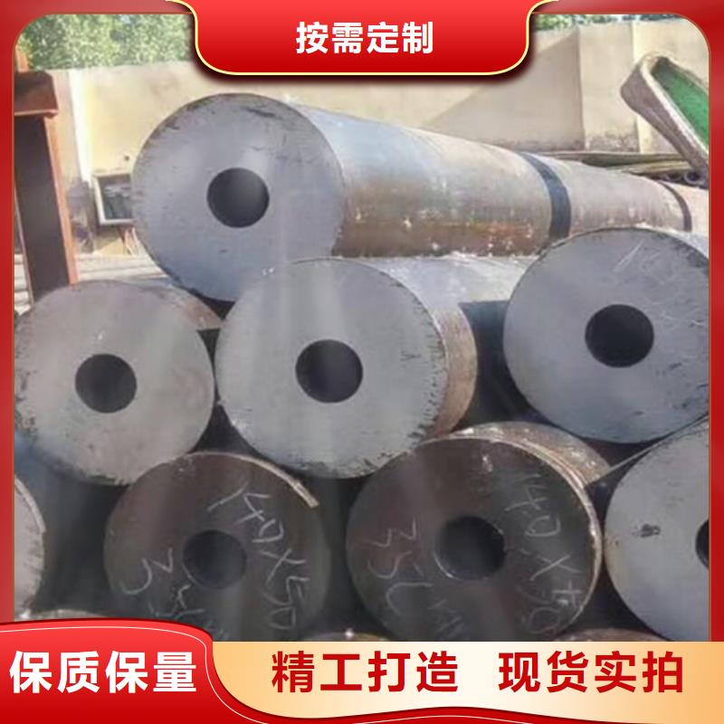 台湾同城Q345D钢管品质可靠
