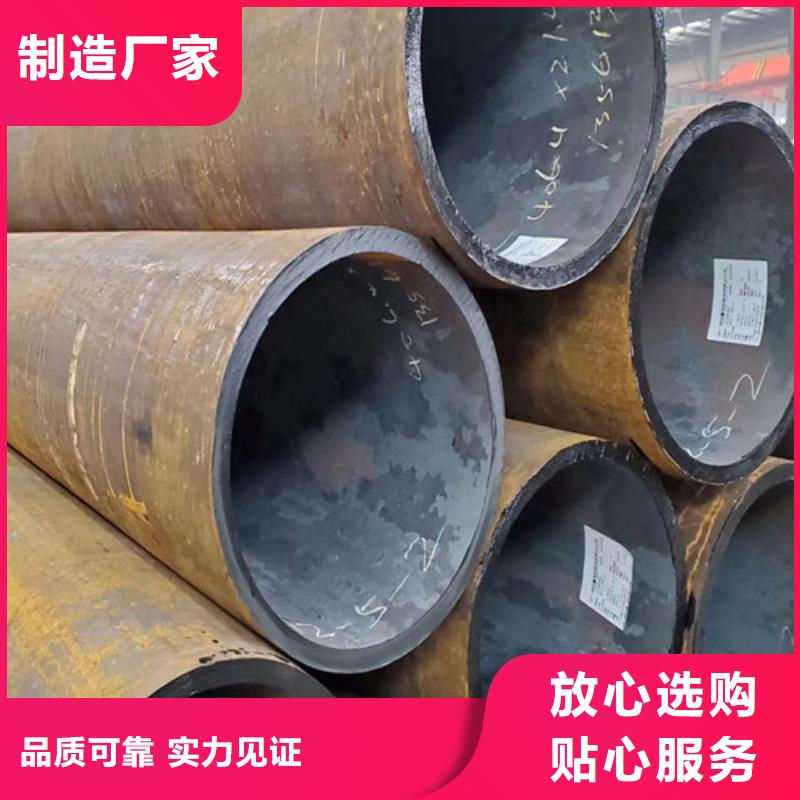 【宁夏】咨询42CrMo无缝钢管实力批发厂家