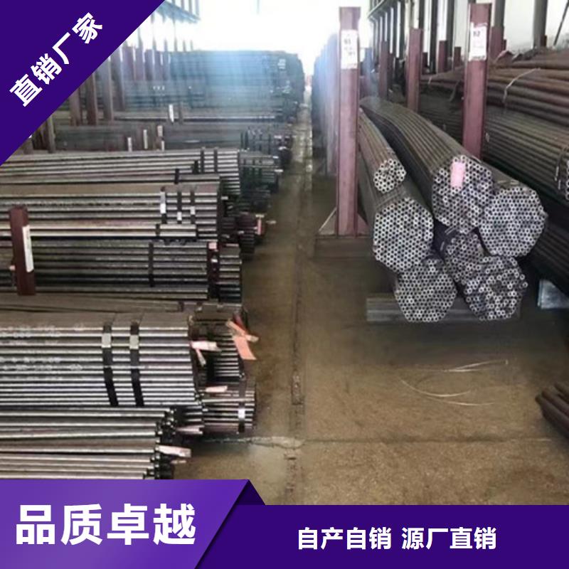 萍乡品质Q355C无缝钢管热销货源