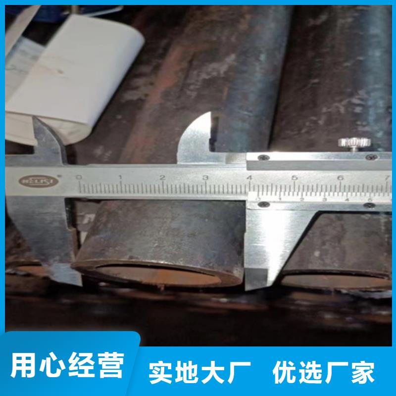 淮北品质Q345D钢管质量靠谱