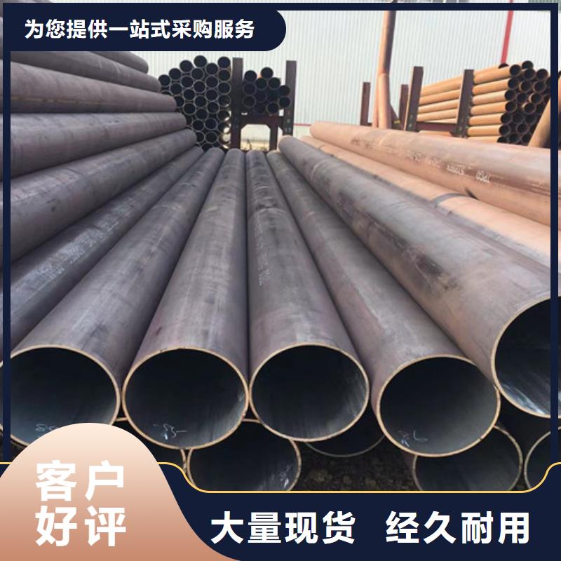 甘南销售Q345D钢管厂家量大优惠
