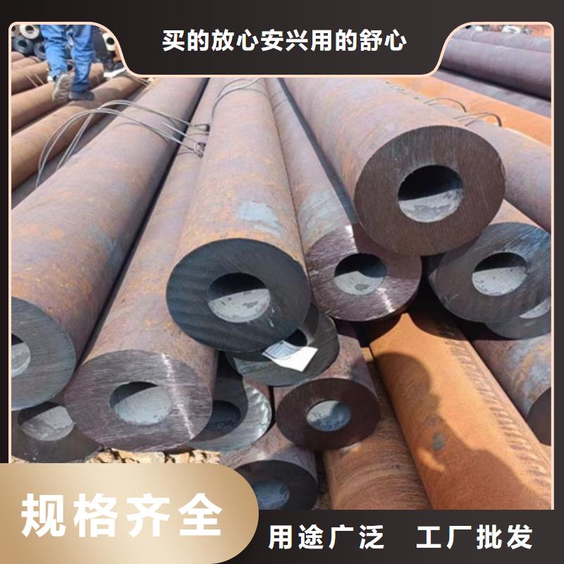 贵港定制16锰无缝钢管、16锰无缝钢管生产厂家-价格实惠