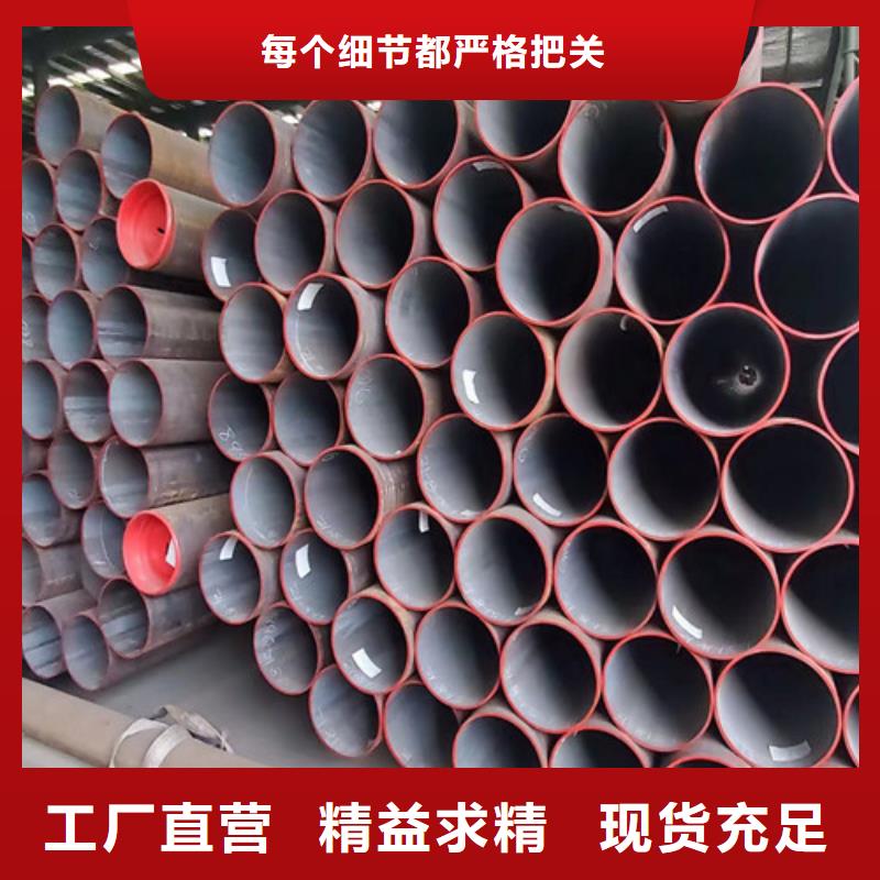 忻州当地Q345C无缝钢管质量为本