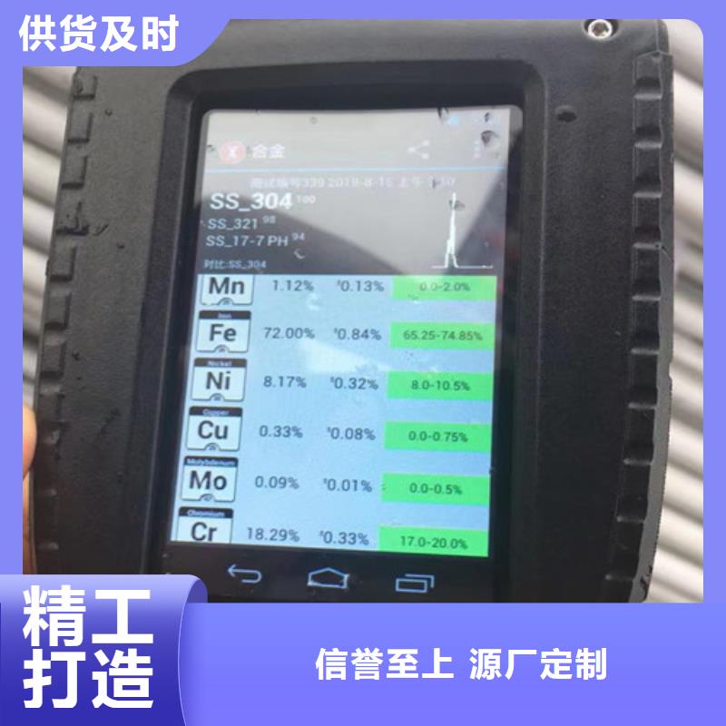 销售1Cr18Ni9Ti不锈钢管的厂家