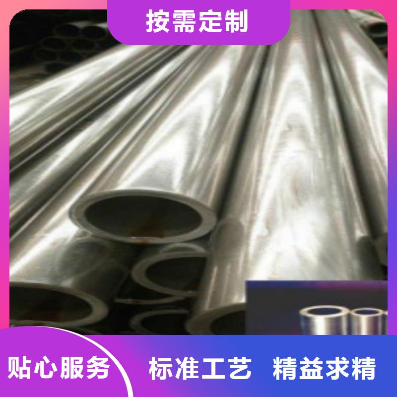 工艺成熟[申达鑫通]65Mn精密钢管产品可靠