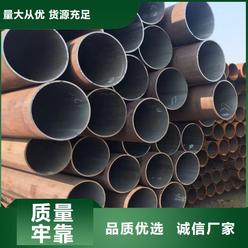 市场行情[申达鑫通]生产304不锈钢管的生产厂家