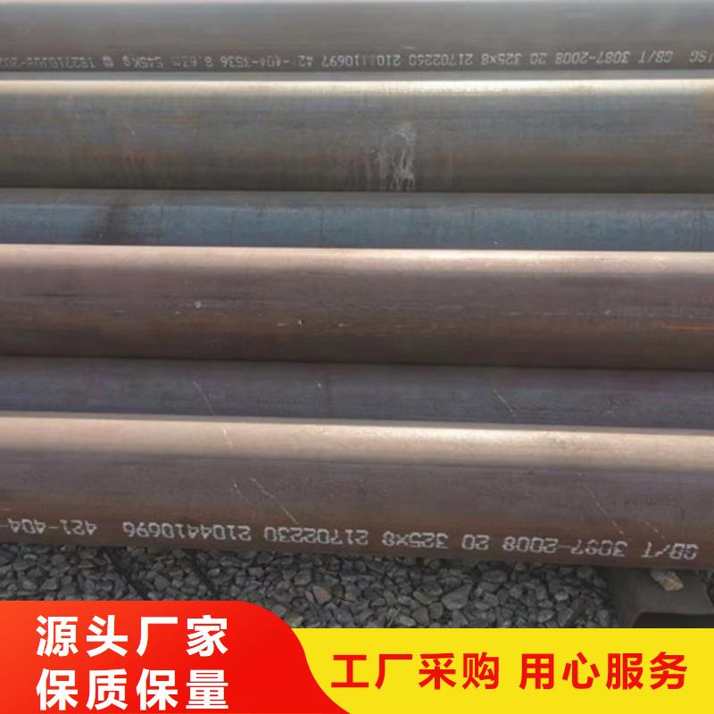 【滁州】咨询GB5310无缝钢管-热线开通中