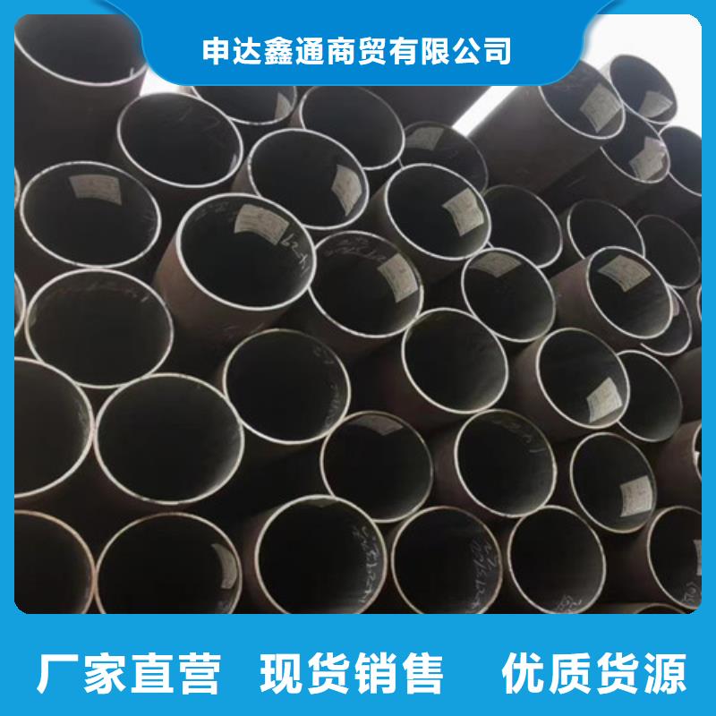 宁夏生产当地0Cr18Ni9不锈钢管生产厂商