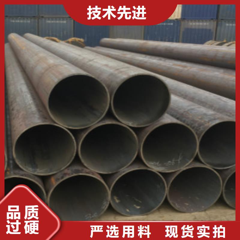 畅销买【申达鑫通】的管道专用大口径无缝钢管生产厂家