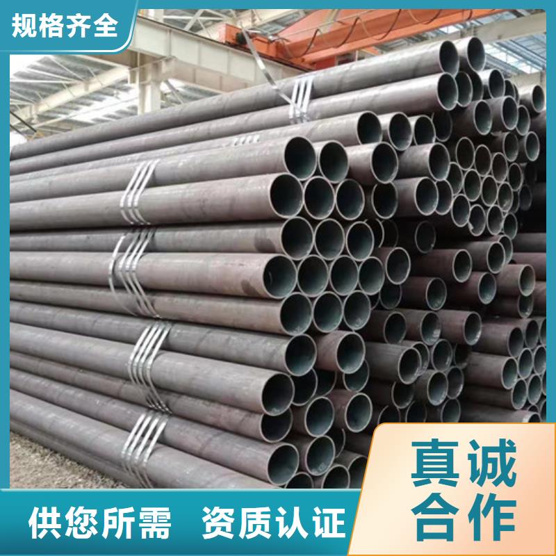 厂家直销大量现货(申达鑫通)Q345D钢管批发零售