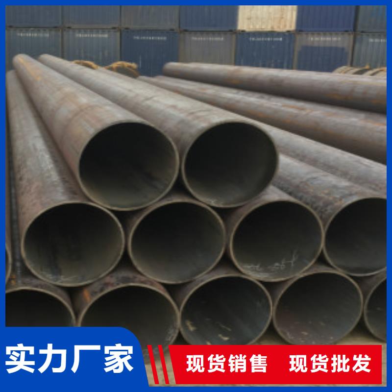 工期短发货快<申达鑫通>Q355C钢管无缝钢管厂家定制