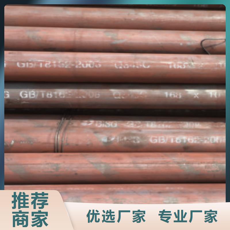 Q355C钢管天津大无缝厂