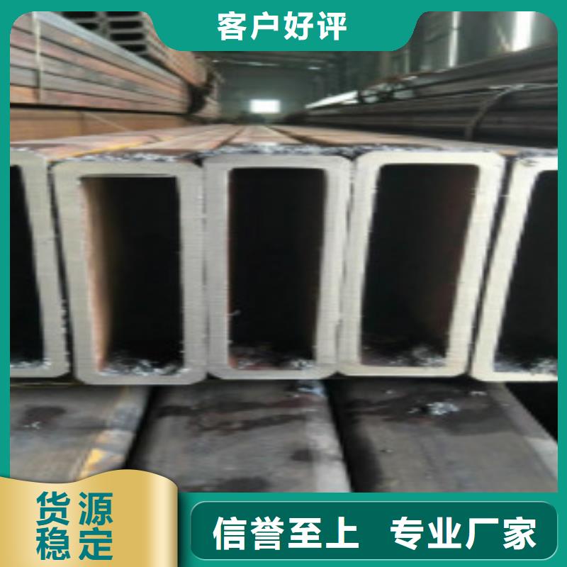 Q355B方矩管知道怎样加工吗