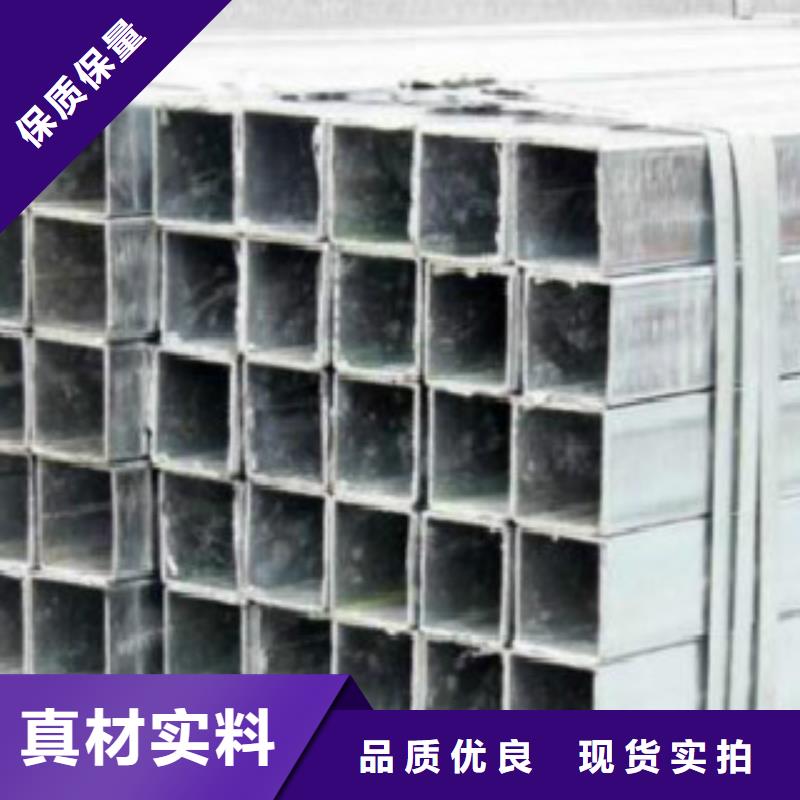 Q235B方管品种齐全