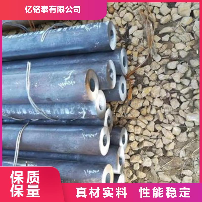 桂林采购35crmn精密无缝钢管厂