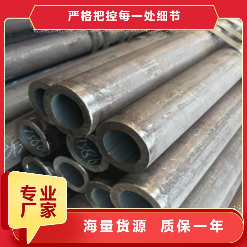 《西藏》批发17*2精密钢管厂家