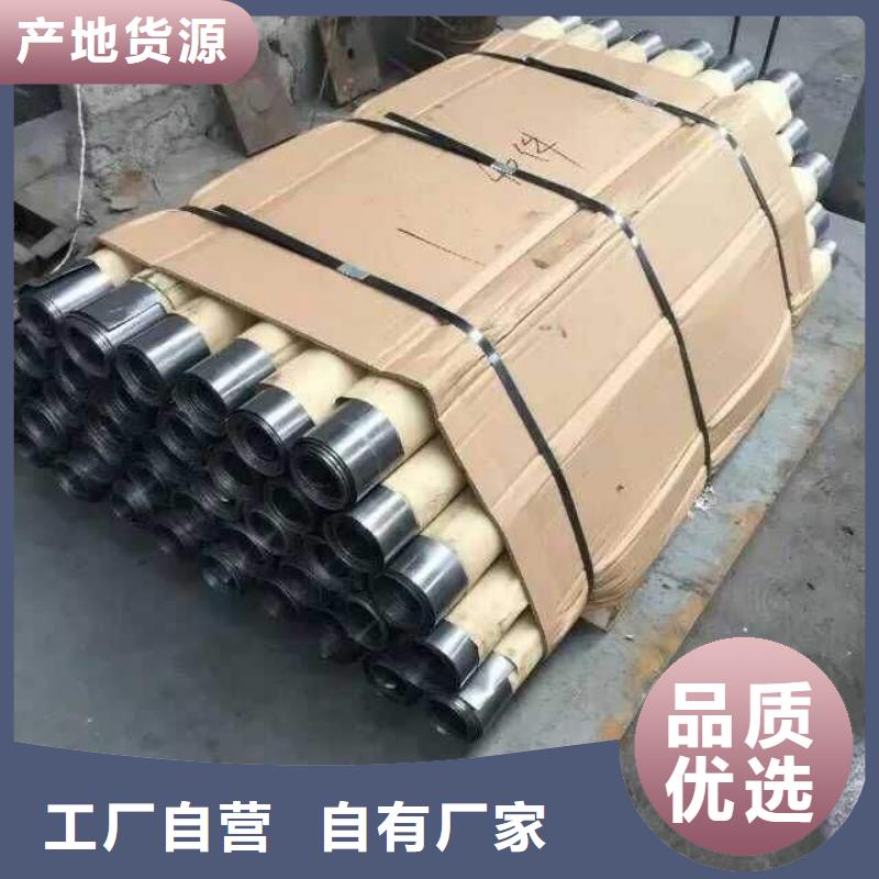 咨询【亿铭泰】铅板镀锌钢管优质工艺