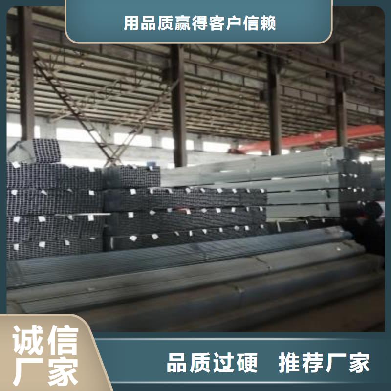 大同买Q345B镀锌钢管厂家生产